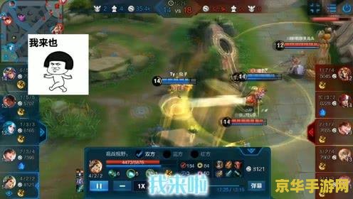 王者荣耀最高加多少攻击速度