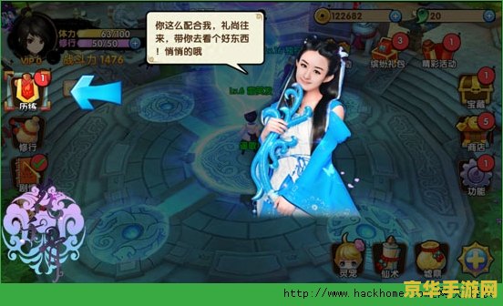 起凡新手卡游戏体验及攻略