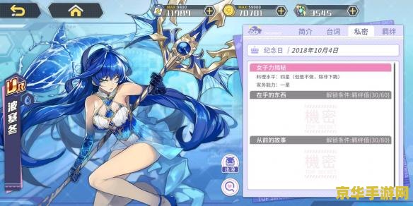 王者荣耀貂蝉什么时候削 王者荣耀貂蝉何时削弱？