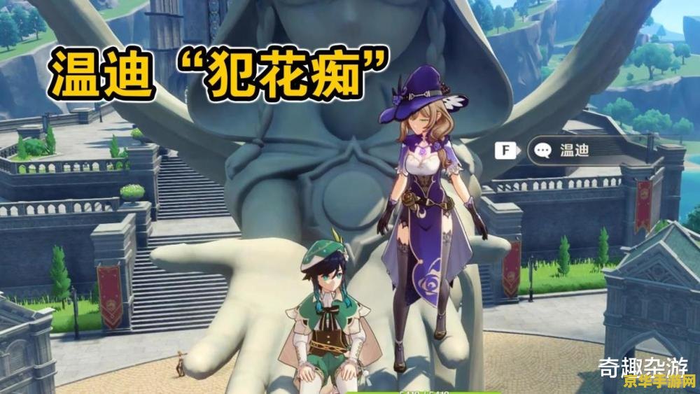 英雄联盟终极魔典加多少经验
