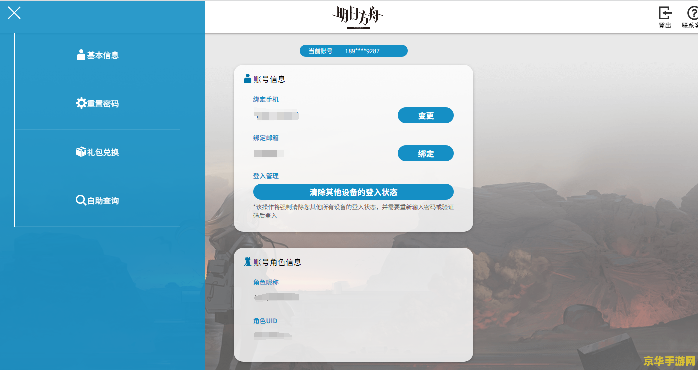 羊了个羊第二关过的了吗 羊了个羊第二关真的过不了吗？**