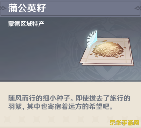 wow炸鱼 wow炸鱼：探索游戏中的隐藏乐趣