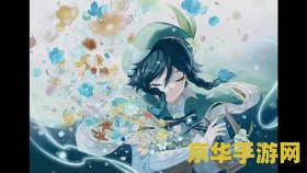 DNF连发百宝箱：开启无限战斗的钥匙