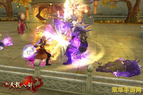 拳皇1.2完整版 拳皇1.2：终极之战