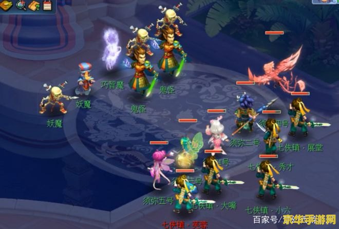 梦幻西游铃铛任务攻略