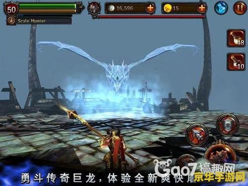 洛克王国VIP：特权与福利的无尽探索