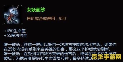 英雄联盟阿木木打野什么开 英雄联盟：阿木木打野什么开？