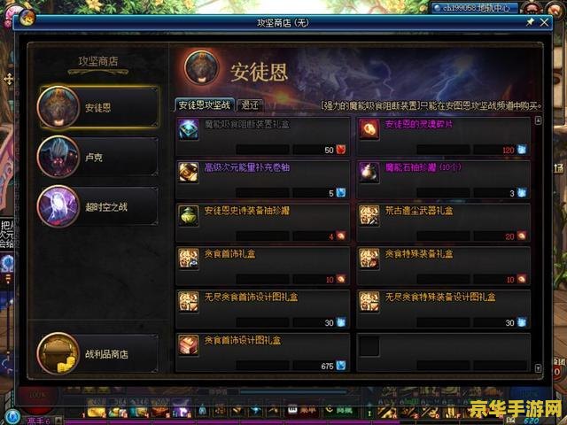 英雄联盟助手app哪个好用 英雄联盟助手APP哪个好用？