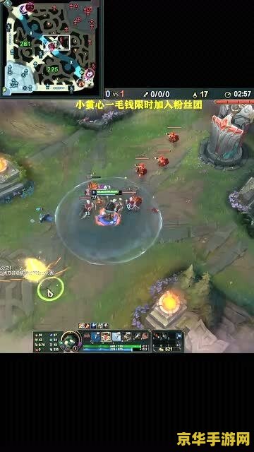 英雄联盟阿木木打野出装s10：攻略与技巧