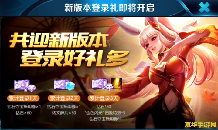 原神绝云辣椒在哪买 原神绝云辣椒购买指南