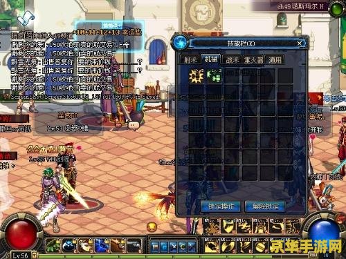 lpl2017春季赛决赛 LPL2017春季赛决赛：英雄联盟的巅峰对决