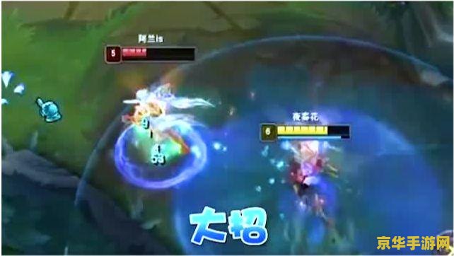 英雄联盟阿木木打野铭文