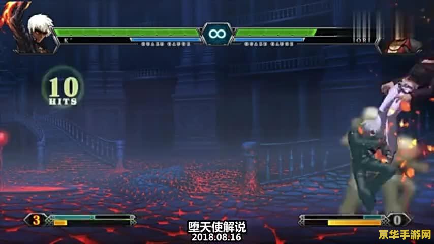 原神海岛壁画 原神海岛壁画：探索神秘符号与隐藏故事