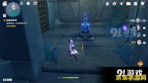 原神天赋材料时间 原神天赋材料时间
