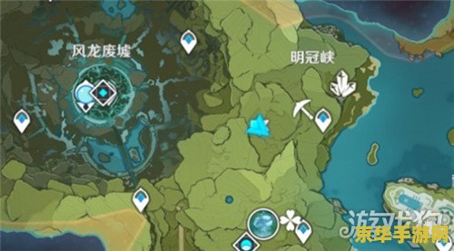 宝藏的地点原神翠 原神翠宝藏的秘密