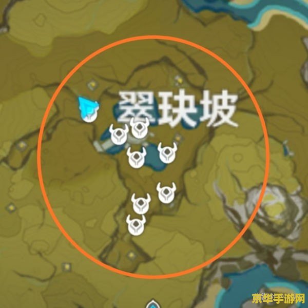 宝藏的地点原神翠 原神翠宝藏的秘密