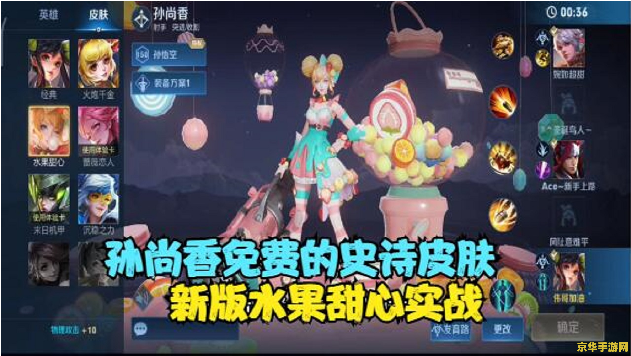 原神海岛壁画 原神海岛壁画：探索神秘符号与隐藏故事