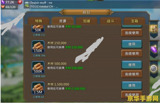 育碧《纪元 1800》全球游戏玩家数突破 350 万