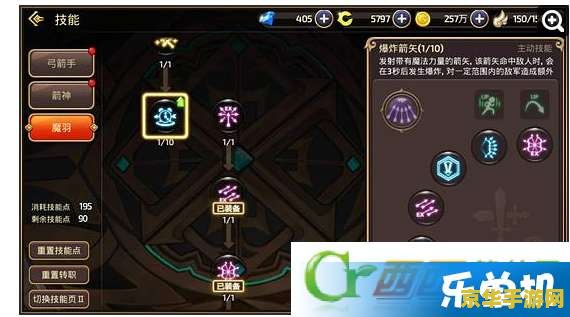 王者荣耀76区叫什么时候更新 王者荣耀76区什么时候更新