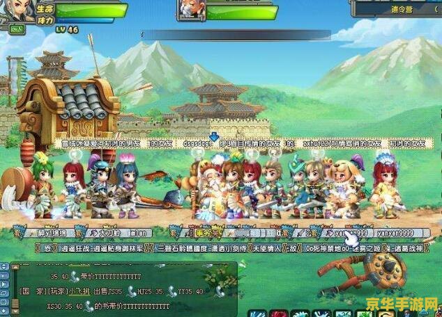 原神砍树bug 原神砍树bug：游戏机制的漏洞与玩家体验的影响