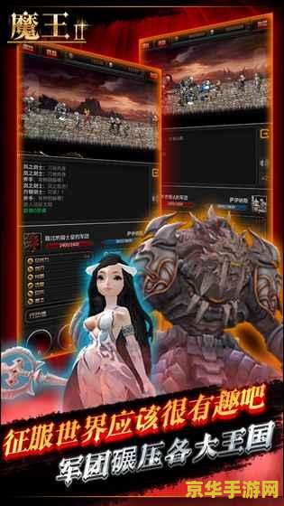 大蛇无双Z完美存档