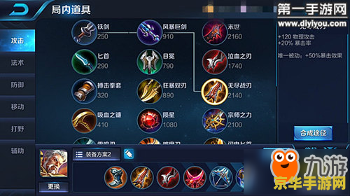 我的世界wiki 我的世界wiki：游戏攻略与资源指南