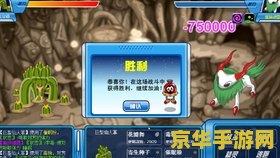 建议：梦幻西游翰墨之道：探索墨迹中的奥秘与游戏世界的深度融合