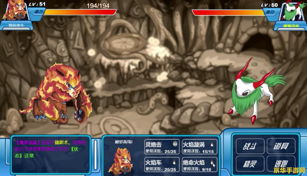 盲僧打野英雄联盟 盲僧打野：英雄联盟中的独特战术
