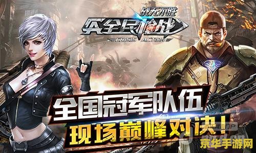 原神 哪里有苹果 原神：苹果的隐藏地点与收集攻略