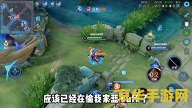 英雄联盟皮肤排行榜 英雄联盟皮肤排行榜