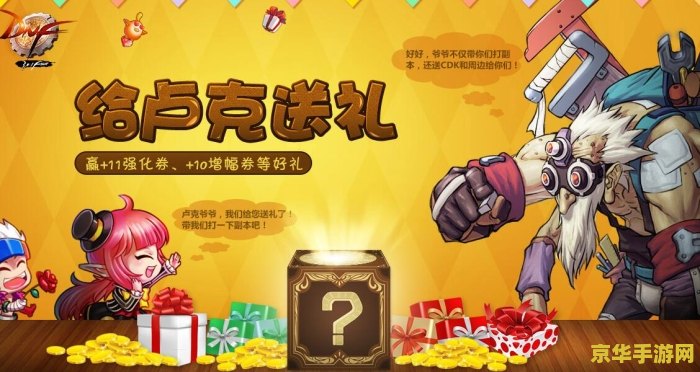 原神神祇岛解密 原神神祇岛解密：探索神秘岛屿的奥秘