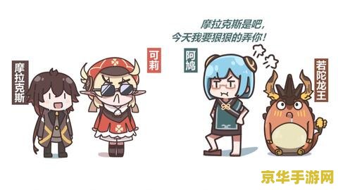 原神刷原石方法