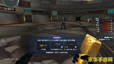 cf挑战模式bug 穿越火线（CF）挑战模式中的漏洞（Bug）