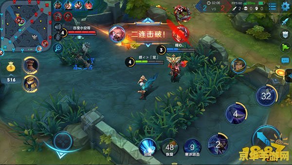 王者荣耀物理穿透最多是多少钱 王者荣耀物理穿透最多是多少钱