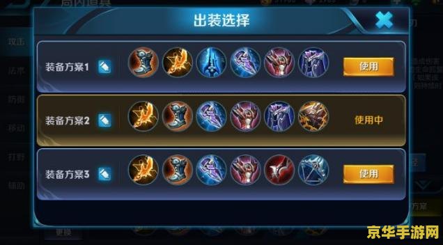 原神传送锚点在哪制作 原神传送锚点在哪制作