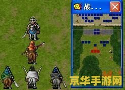 原神雷神家里的宝箱 探索原神中的雷神家里的宝箱