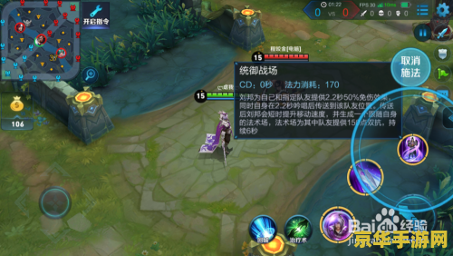 原神无相神雷打不死 原神无相神雷打不死攻略