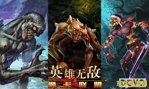 原神联机房主退出他们会掉吗 原神联机房主退出，其他玩家是否会掉线？