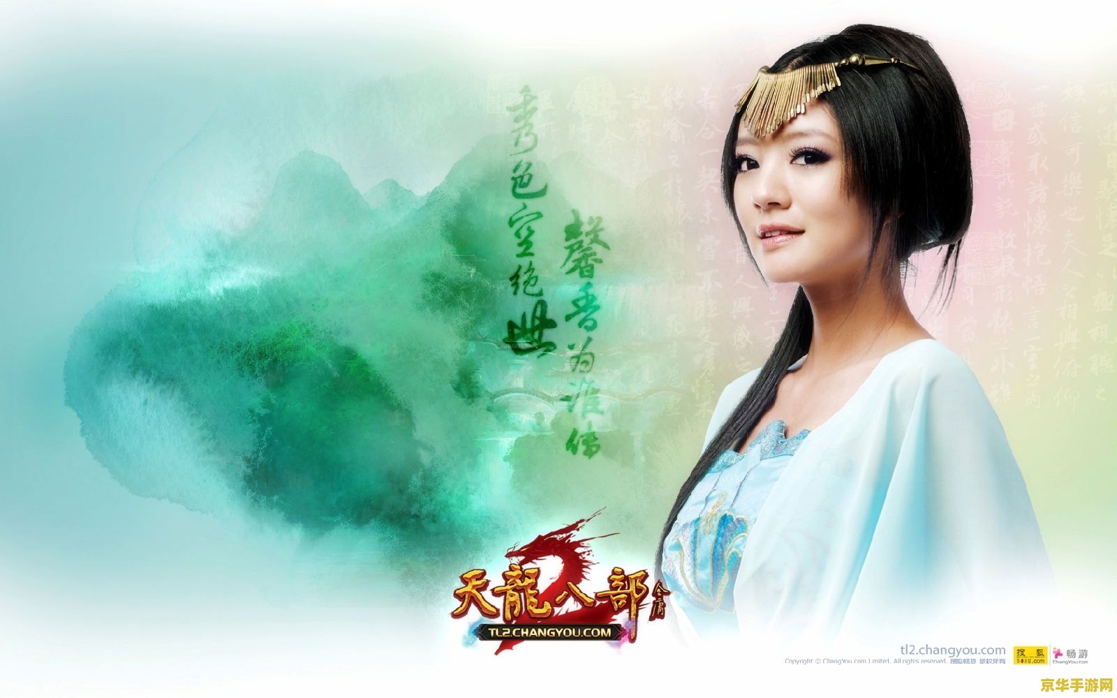 为什么nova2s玩王者荣耀模糊 为什么nova2s玩王者荣耀模糊