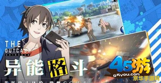 原神班尼特邀约火把解密 原神班尼特邀约火把解密：探索隐藏的秘密与挑战