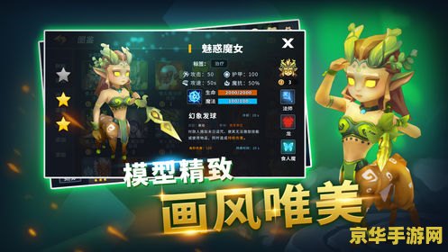 为什么nova2s玩王者荣耀模糊 为什么nova2s玩王者荣耀模糊
