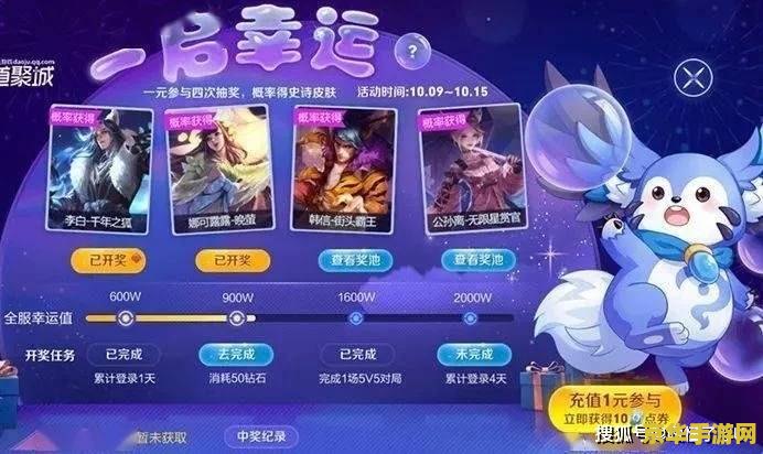 原神雪山剧情怎么开 原神雪山剧情开启攻略