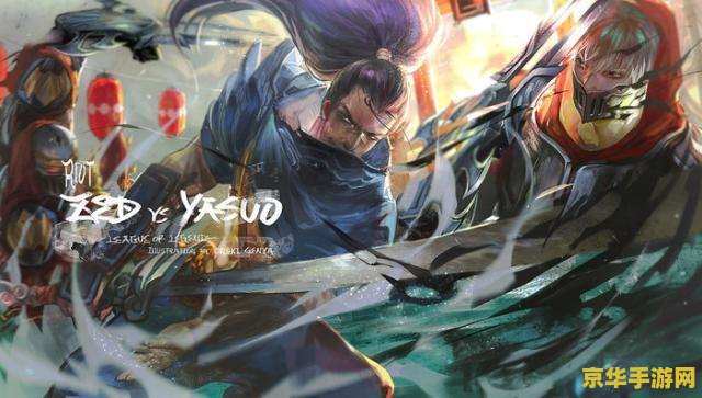 lol神拳 英雄联盟神拳之章