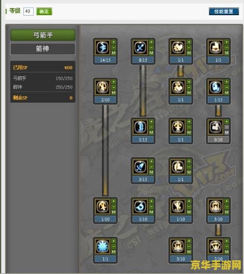 原神雪山剧情怎么开 原神雪山剧情开启攻略