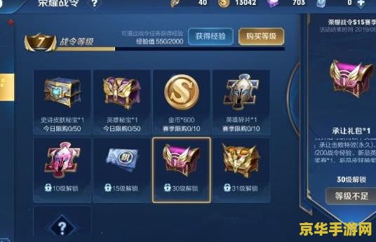 原神阿敬开宝箱 原神阿敬开宝箱：探索游戏中的隐藏宝藏与冒险