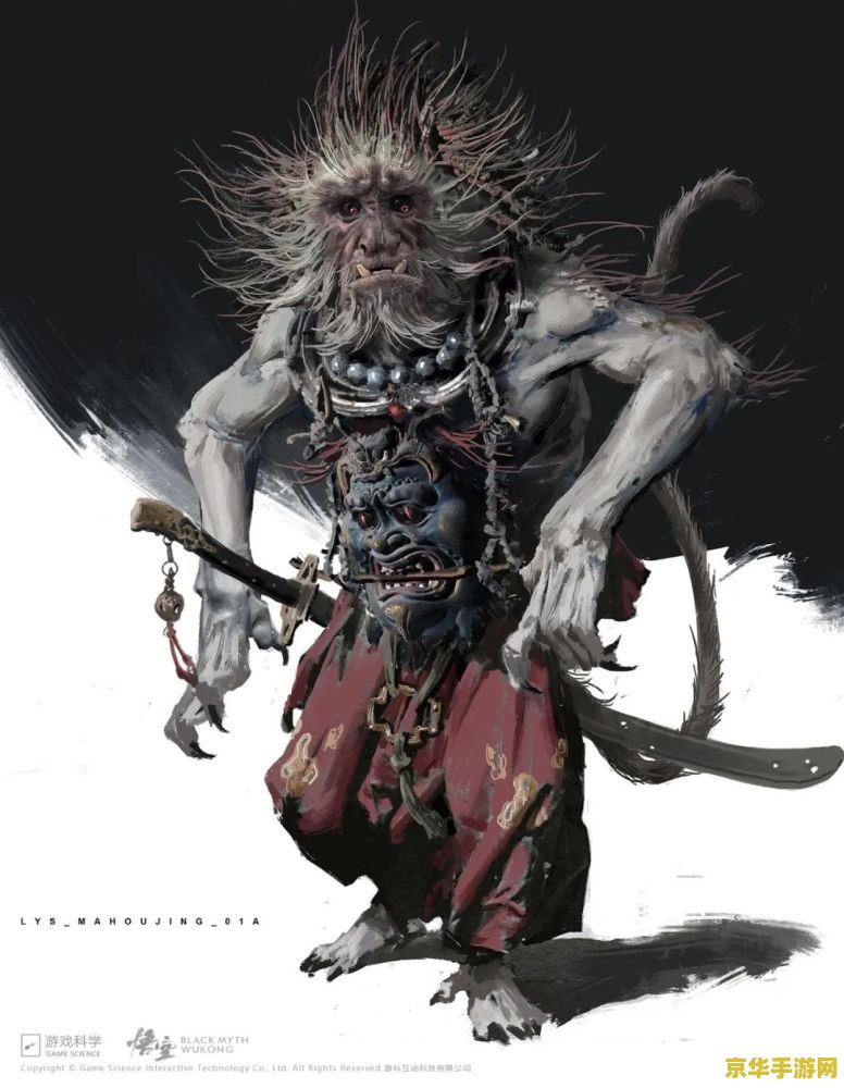原神中黑蛇骑士的荣光任务