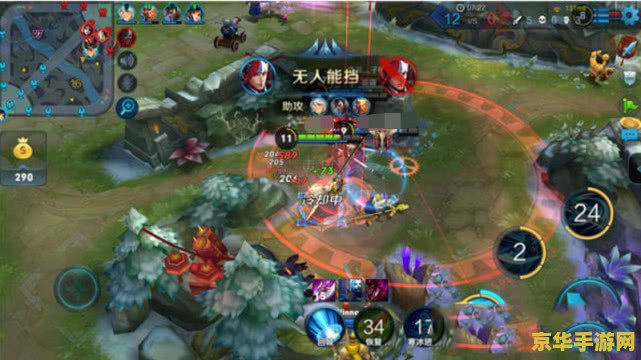 原神联机房主退出他们会掉吗 原神联机房主退出，其他玩家是否会掉线？
