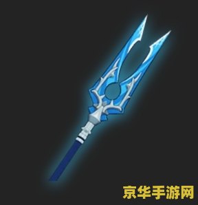 原神渔获强化突破材料