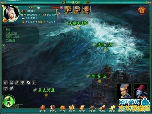 王者荣耀888皮肤什么好 王者荣耀888皮肤哪个最值得买**