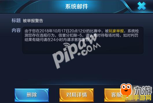 wow转服转阵营 wow转服转阵营游戏攻略